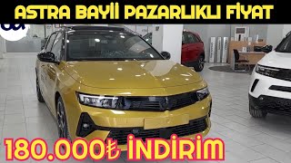 KASIM 2024 FIRSAT ARAÇLARI  OPEL ASTRA BAYİİ PAZARLIKLI FİYATI [upl. by Ellehcsor307]