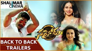 Sarainodu Latest Trailers  Back To Back  Allu Arjun Rakul Preet Singh Catherine [upl. by Blancha]