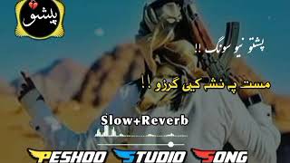 pashtonewsong SlowReverb subscribermychannel [upl. by Alra]