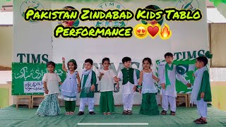 Pakistan Zindabad Subko Subko Jashn E Azadi Mubarak Tablo  14 August Song  School Kids Tablo [upl. by Hastie601]