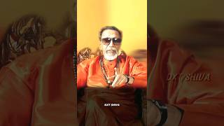 Supremacy Bala Saheb Thackeray 🔥😱🗿  Ft IndiaTV shorts balasahebthackeray interview [upl. by Leonor787]