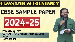 CBSE Sample Paper 202425  Class12 Accountancy Code055  CBSE Board Exam 2024 [upl. by Phionna405]