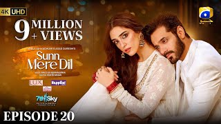 Sunn Mere Dil EP 20 Eng Sub Digitally Presented by LUX  Happilac Paints and Ujooba Beauty Cream [upl. by Mcquillin]