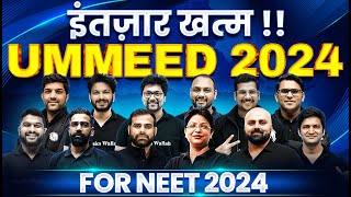 Launching MOST AWAITED  UMMEED SERIES for NEET 2024 Aspirants 🎯 FREE OF COST on PW App 🚀 [upl. by Darice]