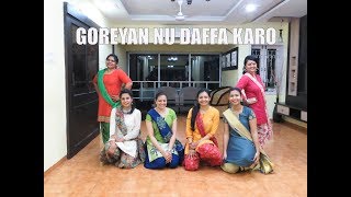 Goreyan Nu Daffa Karo  WeddingSangeet Dance  Hetal Kela Choreography [upl. by Yretsym]