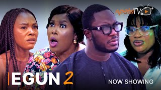 EGUN 2 Latest Yoruba Movie 2023 Drama  Kiki Bakare  Mimisola Daniel  Kiitan Oluwabukola [upl. by Maurie685]