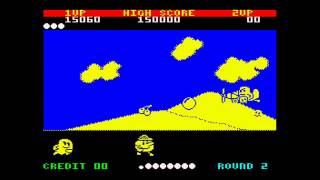 PacLand ZX Spectrum [upl. by Tome279]