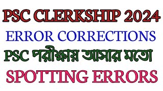 IMPORTANT ERROR CORRECTION3CLERKSHIP 2024ERROR CORRECTION IN ENGLISH GRAMMARWBCSPSCCGLMTSCHS [upl. by Lyell]