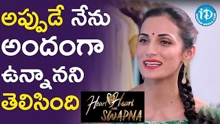 అప్పుడే నేను అందంగా ఉన్నానని తెలిసింది  Shilpa Reddy  Heart To Heart With Swapna [upl. by Rotberg826]