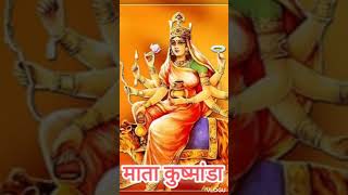 navratri choutha din kushmanda Mata ki puja hoti hai 🙏 [upl. by Ramunni]