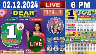 Dear Lottery Khela Live Sikkim Day 6 pm result Today 02122024  Lottery Sambad Live [upl. by Greggs]