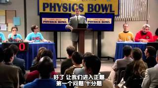 The Big Bang Theory Physics Bowl [upl. by Ib]