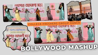 Gargaon College freshers group dance groupdance [upl. by Moriah]