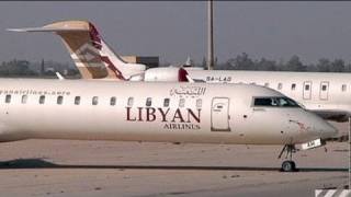 Tripoli airport to resume normal service [upl. by Luhey]