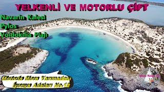 MOTORLA MORA YARIMADASI ve İYONYA ADALARI NO12  2024 NAVARİN Pylos VOİDOKİLİA PLAJI [upl. by Shela713]