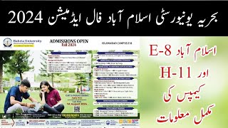 Bahria University Islamabad Fall Admission 2024 Complete Details [upl. by Sairacaz]