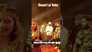 I am king kheshari lal yadav new video bhojpurisong khesharilalyadav [upl. by Adaiha]