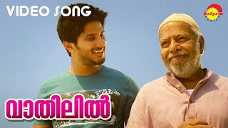 Dulquer Salmaan Nonstop Malayalam Hits  Vol 2  Best of Dulquer Salmaan songs [upl. by Manup]