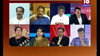 காலத்தின் குரல்  Kaalathin Kural  030317  Episode 122  News18 Tamil Nadu [upl. by Eugenio]