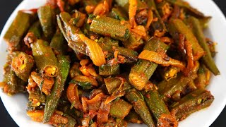 SUPER QUICK ONION BHINDI OKRA FRY  BHINDI KI SABZI [upl. by Alliuqahs118]