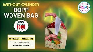 Without Cylinder BOPP Woven Bag Printing  National Print  Vadodara  Gujarat Agriculurepoly [upl. by Stafford137]