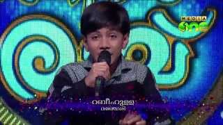 Best of Pathinalam Ravu Season3 Rabiyulla singing Kaalaputintadhishayam Epi61 Part3 [upl. by Clayton]