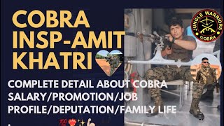 COBRA 🐍 CRPF JOB PROFILEby InspAMIT KHATRI  complete detail 💯 crpf cobra daso [upl. by Joao]