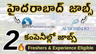 LATEST HYDERABAD PHARMA JOBS VACANCY FOR FRESHERS amp EXP IN TELUGU  SUCCESS DRIVE TELUGU 2024 [upl. by Ulah194]