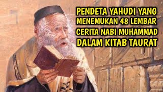 Kisah pendeta yahudi yang meninggal atas maqam Nabi Muhammad SAW [upl. by Placeeda]