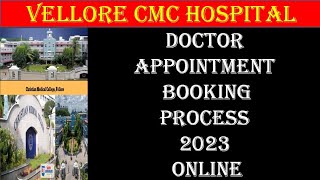 cmc vellore cmc vellore appointment online booking 2023cmc hospital vellore doctor online booking [upl. by Annahsed774]