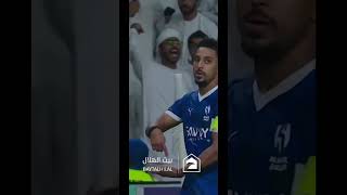 فرق الثريا والثرى🔥🤣 [upl. by Amerd]