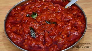 Tomato Thokku Recipe Side Dish for Chapati Idli Dosai Rice Thakkali Thokku [upl. by Ynnot]