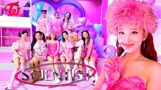 TWICE 트와이스  SCIENTIST 日本語字幕 [upl. by Oconnor]