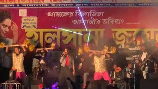 SaifulBiswas124 Ariyoshi Synthia dance viralvideo viraldance Rockstar Hit song [upl. by Gnidleif56]