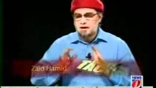 Zaid Hamid unveils the meaning and relevance of Naimatullah Shah Walis predictions  Ep2 [upl. by Enorej]