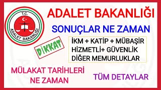 ADALET BAKANLIĞI 2023 YILI SONUÇLARI NE ZAMAN AÇIKLANACAK✅SONUÇLARA NEREDEN BAKILIR MÜLAKAT NE ZAMAN [upl. by Annerb982]