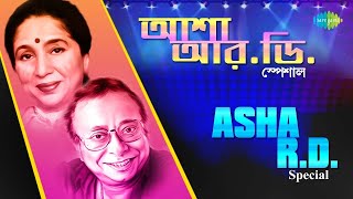 Asha Bhosle amp RDBurman Superhit Bangla Gaan  Carvaan Classic Radio Show  Tomari Chalar Pathe [upl. by Griggs647]