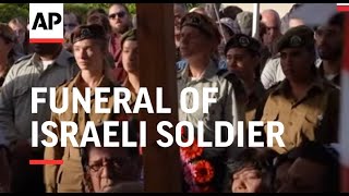 Funeral of Israeli soldier killed fighting in Gaza [upl. by Akaenahs]