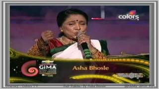 RAB RAKHA BY ASHA BHOSLE Full Song  GIMA AWARDS 2010 [upl. by Reh374]