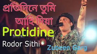 Protidine Tumi Rodor SithiZubeen GargRangali BihuStage Performance Bongaigaon Gandhi Moidan [upl. by Weikert]