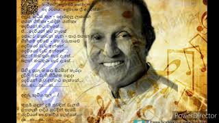 Aduru kutiya thula අදුරු කුටිය තුල with lyrics [upl. by Nollahs]