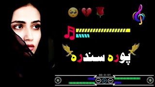 Pashto New song 2024 Pashto New video Pashto music Tappy 4k video TikTok viral song Pashto New song [upl. by Ecnarwal]