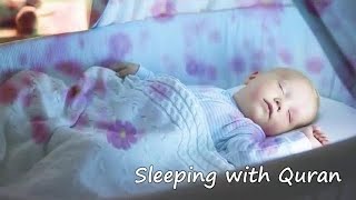 AR RAHMAN  AL QURAN FOR SLEEP  BEAT INSOMNIARELAXING QURAN RECITATIONMOST BEAUTIFUL RECITATION [upl. by Eadmund]