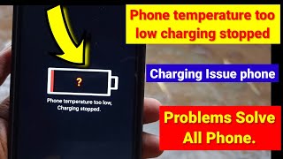 Phone Temperature Too Low Charging Stopped Problem  Vivo phone temperature too low charging stopped [upl. by Refinnej]