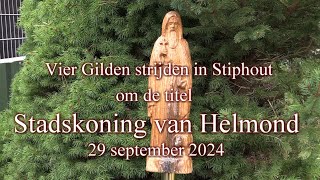 Stadskoning Helmond 2024 2 [upl. by Hebert416]