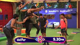 Bigg Boss Telugu 8  Day 39  Promo 3  Save The Water Challenge  Nagarjuna  Star Maa [upl. by Assirralc]