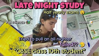 Late night study vlog 🌌⏰ Study with me as a CBSE class 10th student  Vanshika 🌷 [upl. by Auhso]