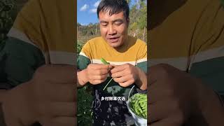 How to grow and cultivate new variety of peasfarming trending peas [upl. by Baoj902]