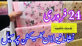 Nishat sale today  Nishat Happy Hour Sale on All stock  24 February Sale [upl. by Tabb]