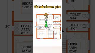 30x30 house plan design 900sqft house plan design viral home house shorts trending [upl. by Cutler]